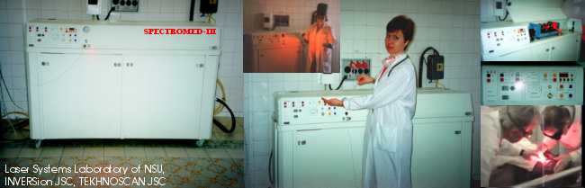 Laser-Medical Complex SPECTROMED